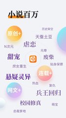 澳门新威斯人网站